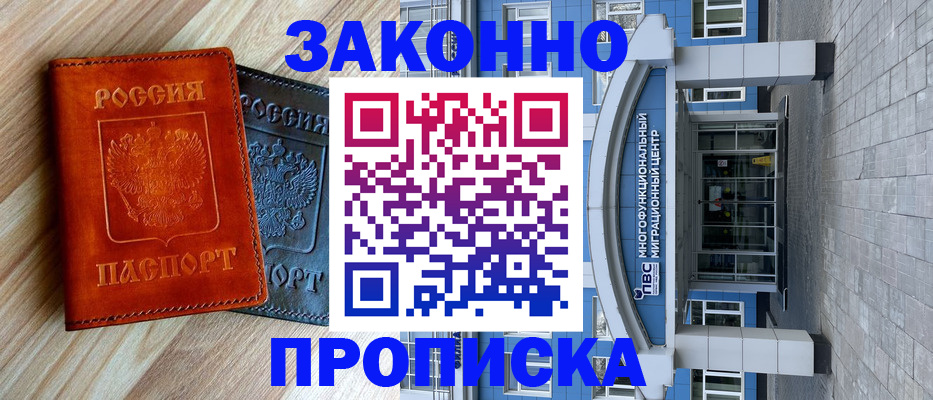 форма 3 в Санкт-Петербурге